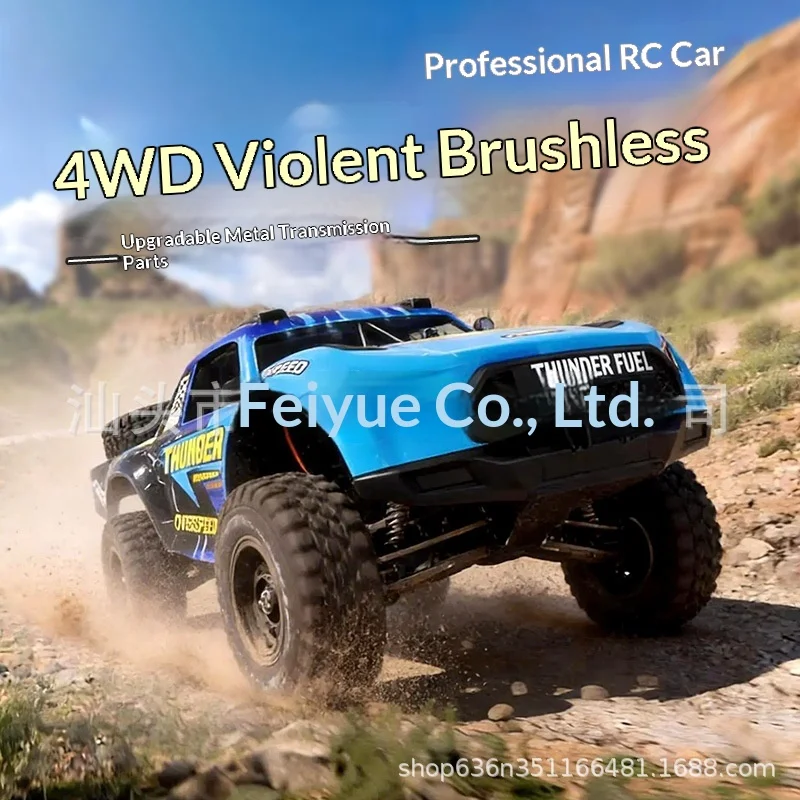 Rc Control Car Brushless Motor Four Wheel Drive Off Road Short Course Climbing Drift Racing For Adult Outdoor
Rc Control Car Brushless Motor Four Wheel Drive Off Road Short Course Climbing Drift Racing For Adult Outdoor