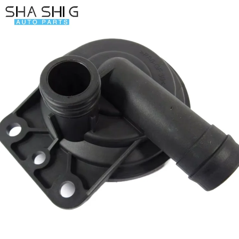 LR003380 Engine Crankcase Vent Valve For Land Rover LR3 Range Rover Sport V8 2005-2009 14529003001
LR003380 Engine Crankcase Vent Valve For Land Rover LR3 Range Rover Sport V8 2005-2009 14529003001