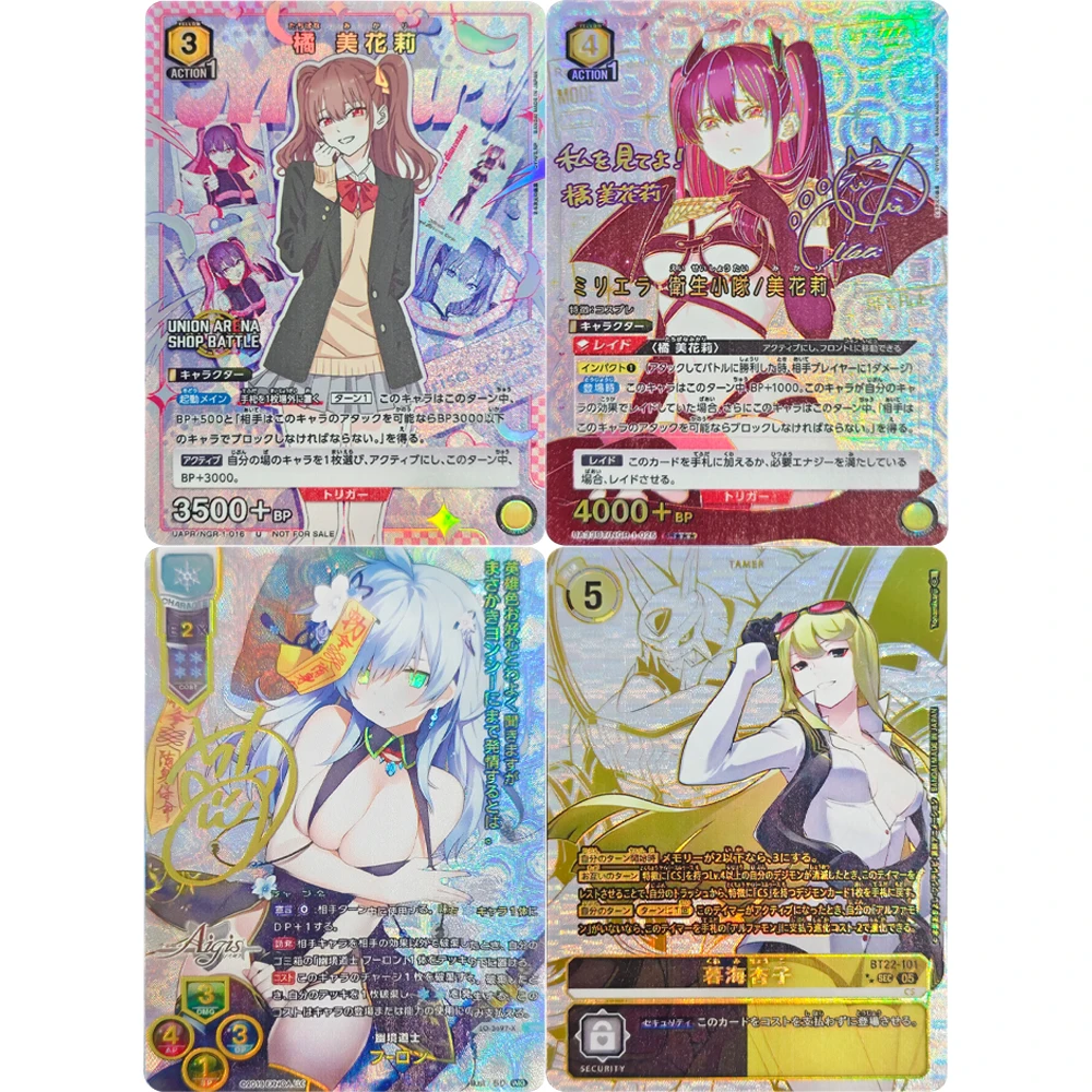 New Waifu 4 Designs Union Arena Collection Card Mikari Tachibana Kuremi Kyoko Signature Card Refractive Flash Child Gifts
New Waifu 4 Designs Union Arena Collection Card Mikari Tachibana Kuremi Kyoko Signature Card Refractive Flash Child Gifts