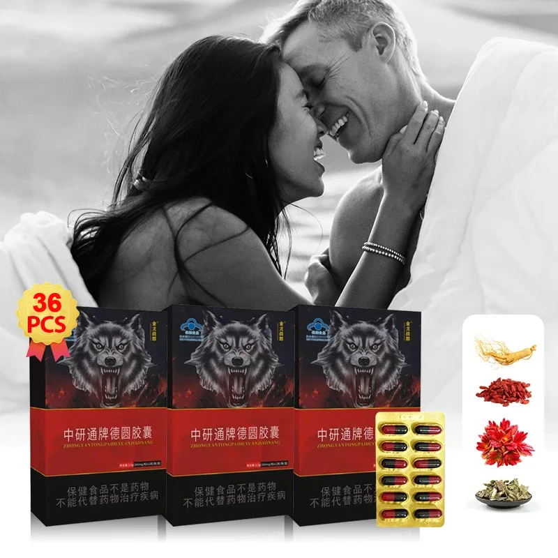 Fast Growth And Enhancement Products, Extend Time of 60 Min +, Permanent, Big Size
Fast Growth And Enhancement Products, Extend Time of 60 Min +, Permanent, Big Size