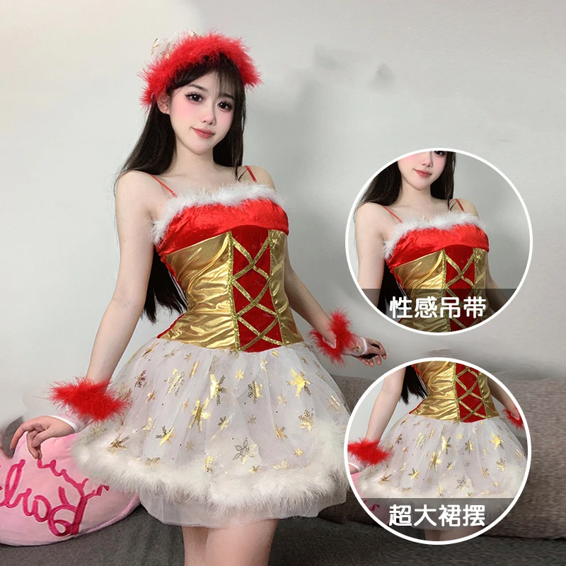 New Christmas Costumes Europe Plus-size Christmas Party Performance Costumes Nightclub DS Stage Performance Costumes Christmas
New Christmas Costumes Europe Plus-size Christmas Party Performance Costumes Nightclub DS Stage Performance Costumes Christmas