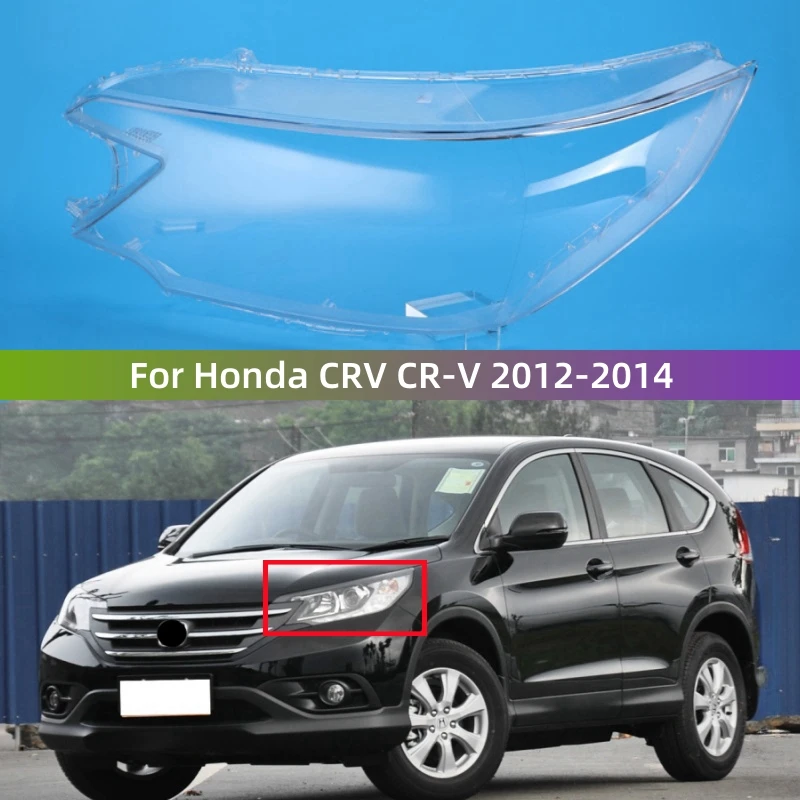 Для Honda CRV CR-V 2012 2013 2014, автомобильный аксессуар, прозрачный материал ПК, абажур, крышка
Для Honda CRV CR-V 2012 2013 2014, автомобильный аксессуар, прозрачный материал ПК, абажур, крышка