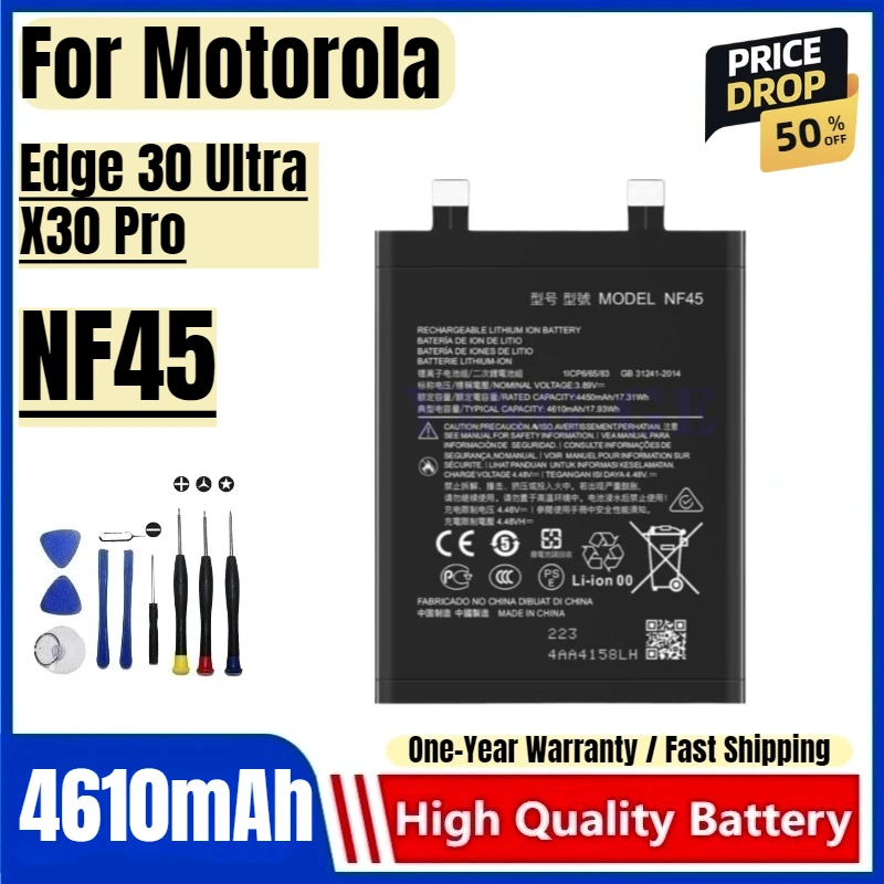 NF45 для Motorola Edge 30 Ultra/X30 Pro, аккумулятор для мобильного телефона, большая емкость, сменный аккумулятор большой емкости с инструментами
NF45 для Motorola Edge 30 Ultra/X30 Pro, аккумулятор для мобильного телефона, большая емкость, сменный аккумулятор большой емкости с инструментами