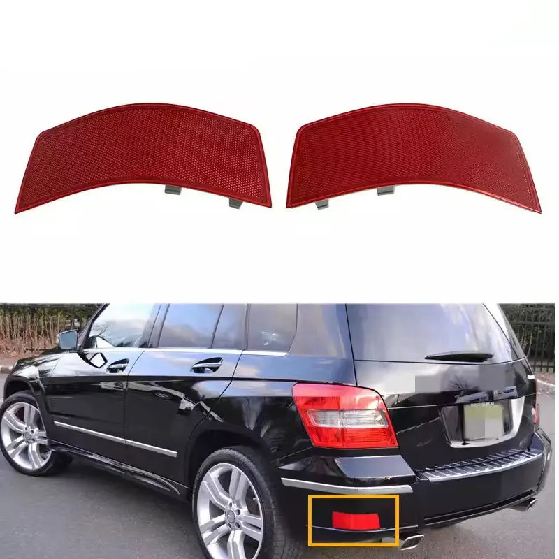 A2048200174 is suitable for Mercedes Benz GLK X204 rear bumper reflector lights, reflector lights, and bumper lights
A2048200174 is suitable for Mercedes Benz GLK X204 rear bumper reflector lights, reflector lights, and bumper lights