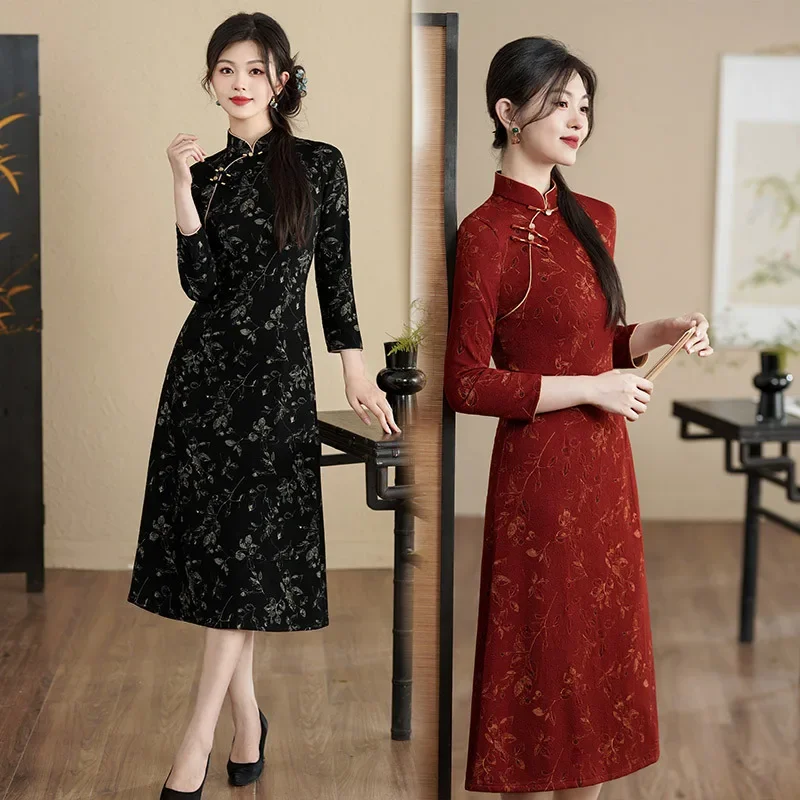 New Chinese style Improved Cheongsam 2024 New Young Style Women's Retro Long Sleeve Autumn/Winter Dress Qipao
New Chinese style Improved Cheongsam 2024 New Young Style Women's Retro Long Sleeve Autumn/Winter Dress Qipao