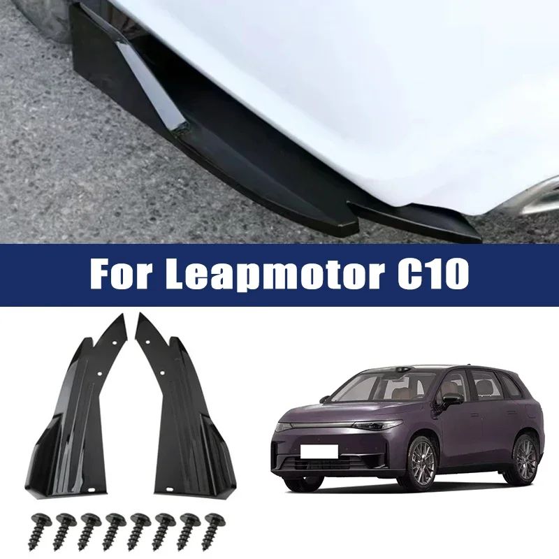2pcs Car Rear Bumper Spoiler Lip Carbon Fiber Wing Trim Anti-crash Diffuser Side Skirt Wrap Angle Splitter For Leapmotor C10
2pcs Car Rear Bumper Spoiler Lip Carbon Fiber Wing Trim Anti-crash Diffuser Side Skirt Wrap Angle Splitter For Leapmotor C10