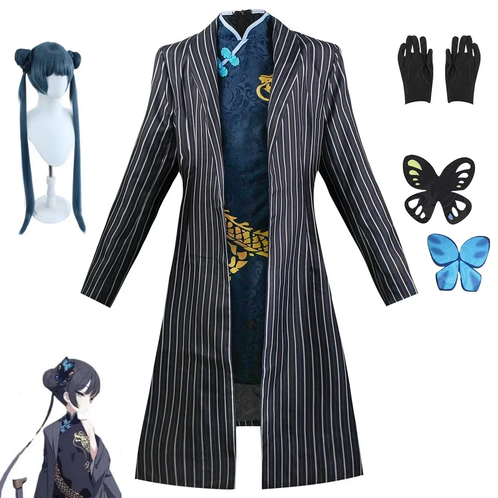 Аниме игра синий архив Kisaki Bushi косплей костюм парик женский Cheongsam ветровка пальто перчатки аксессуар костюм Хэллоуин вечерние
Аниме игра синий архив Kisaki Bushi косплей костюм парик женский Cheongsam ветровка пальто перчатки аксессуар костюм Хэллоуин вечерние