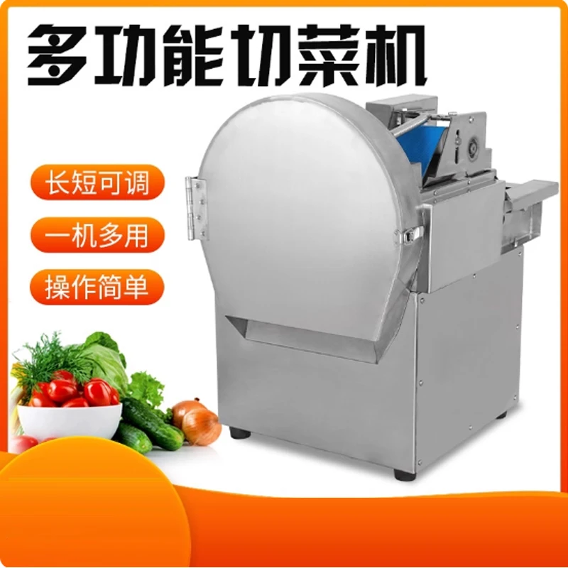 Commercial Vegetable Cutting Machine For Brassica Spinach lettuce Cabbage Multifunctional Slicer Cutter Machine
Commercial Vegetable Cutting Machine For Brassica Spinach lettuce Cabbage Multifunctional Slicer Cutter Machine