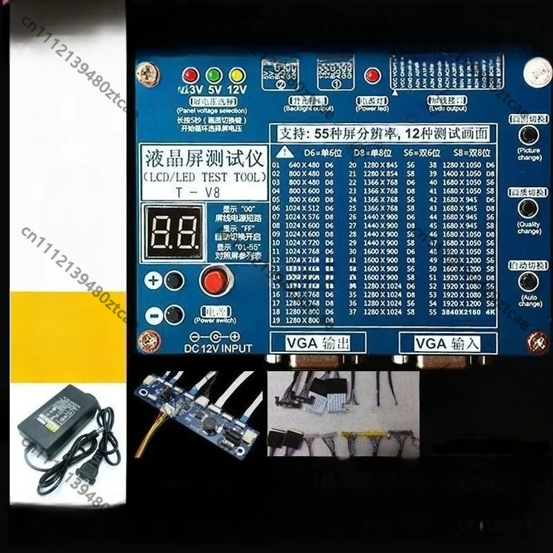 Universal 2K 4K LCD LED Panel Tester 8th Gen for TV Screen Detection Repair Tool