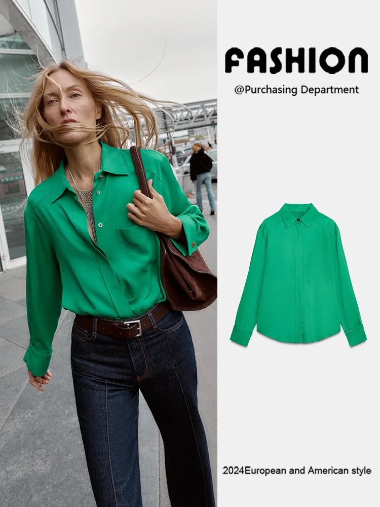 Осень 2025: Новая женская модная повседневная универсальная комфортная блузка из шелкового атласа. Премиальная женская одежда.
Осень 2025: Новая женская модная повседневная универсальная комфортная блузка из шелкового атласа. Премиальная женская одежда.