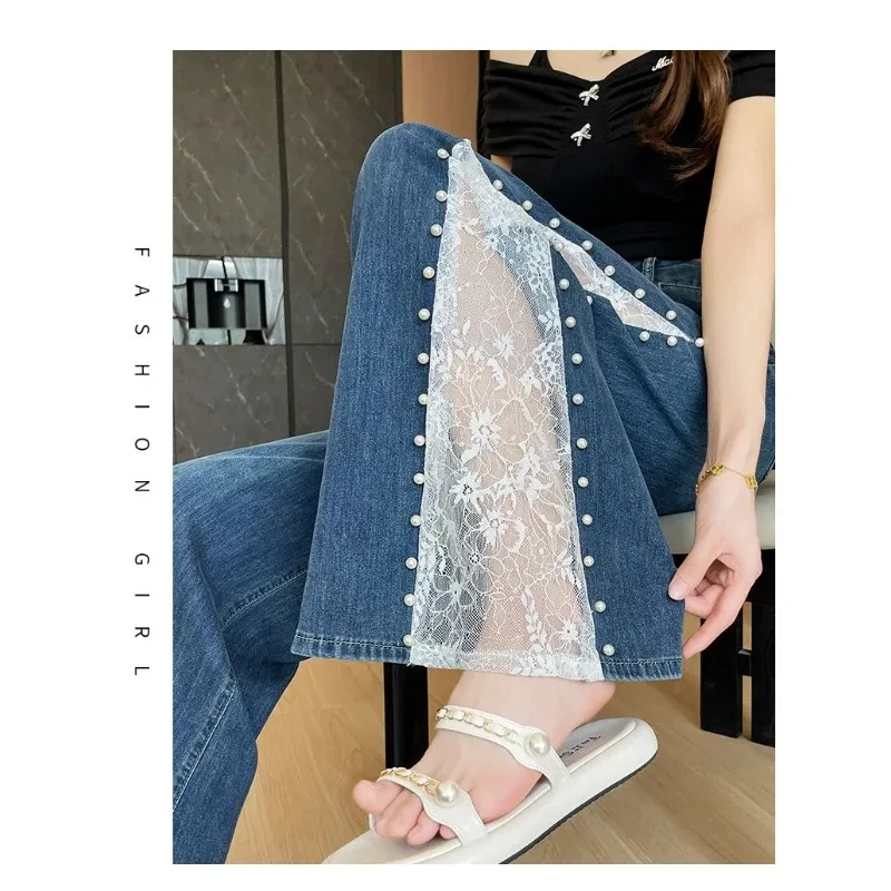 2026 New Summer Thin Style Tennis Lace Pearl Wide Leg Jeans for Women, Fashionable Loose Hollow Straight-Leg Pants
2026 New Summer Thin Style Tennis Lace Pearl Wide Leg Jeans for Women, Fashionable Loose Hollow Straight-Leg Pants