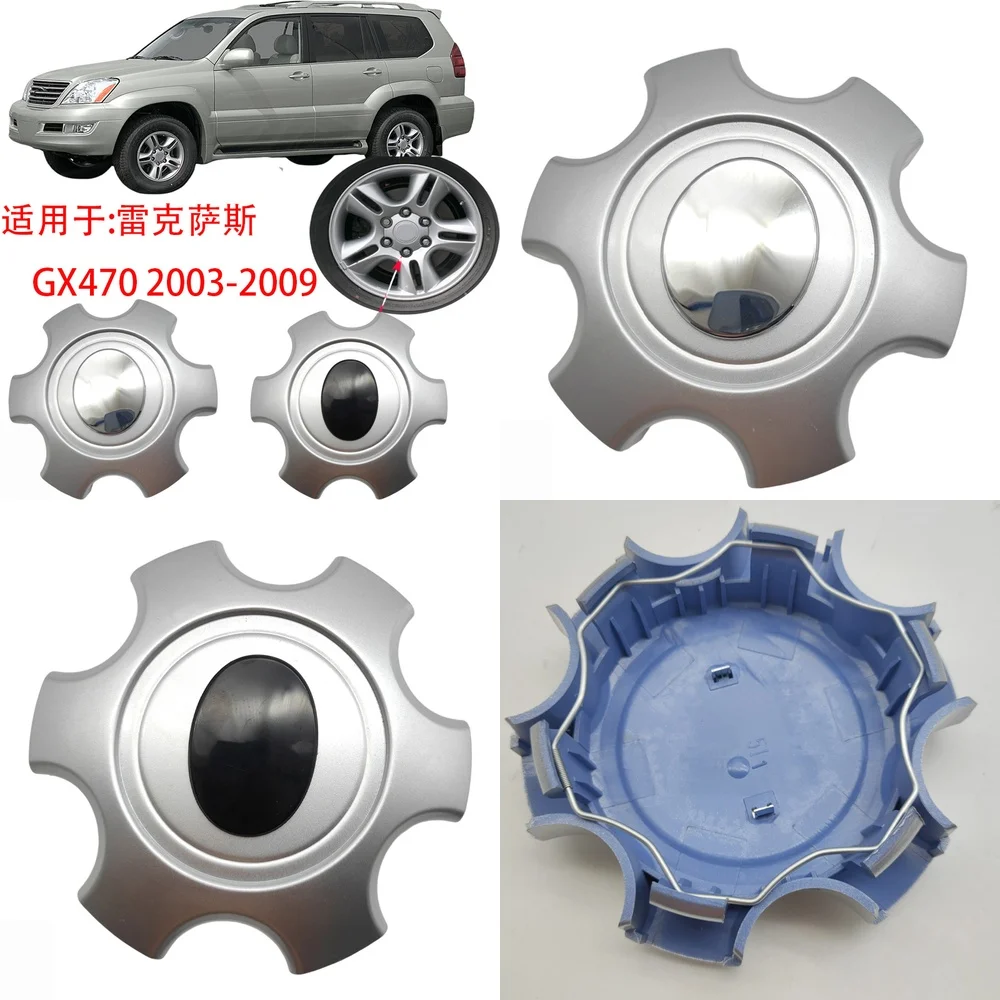 Высококачественные колпаки-заглушки для колес Lexus GX470 2003-2009 годов выпуска, автоаксессуары, автозапчасти
Высококачественные колпаки-заглушки для колес Lexus GX470 2003-2009 годов выпуска, автоаксессуары, автозапчасти