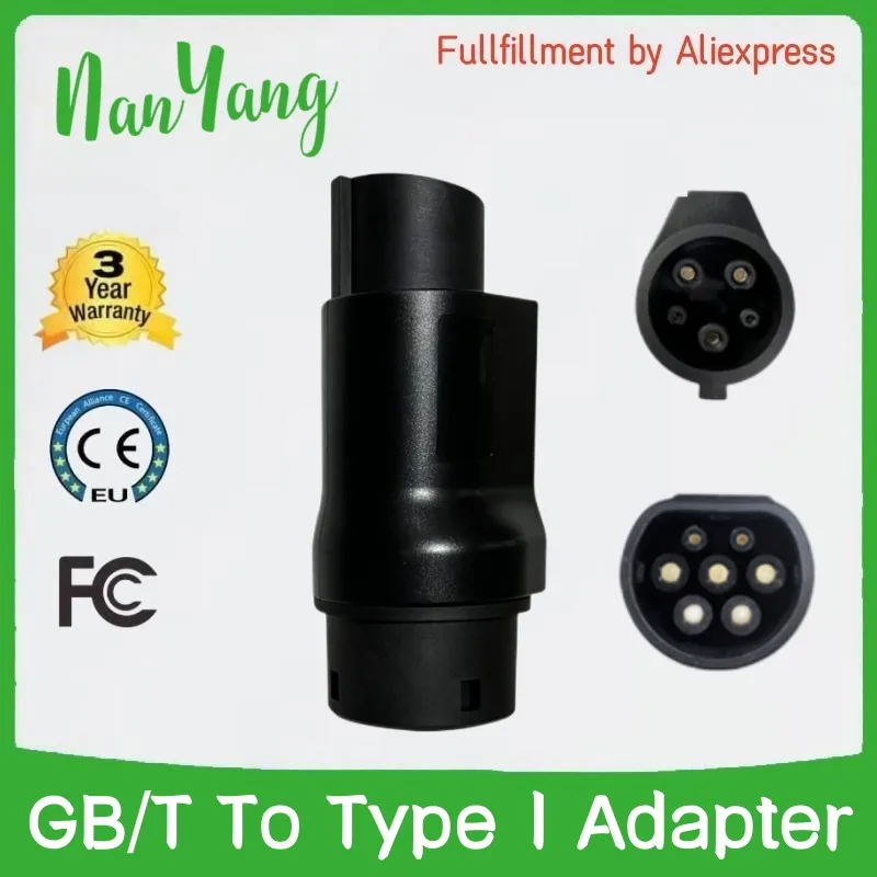 32A 7KW GB/T To Type 1/SAE J1772 Ev Charging Pile Adapter Charging Cable Socket
32A 7KW GB/T To Type 1/SAE J1772 Ev Charging Pile Adapter Charging Cable Socket