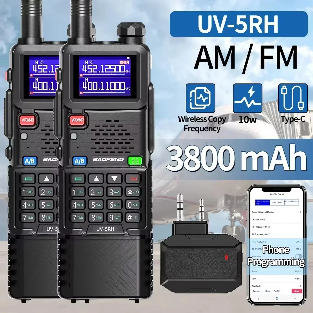 1/2 шт. Baofeng UV-5RH многодиапазонная рация 3800 мАч Bluetooth программирование телефона AM для UV-5R любительская радиостанция дальнего действия
1/2 шт. Baofeng UV-5RH многодиапазонная рация 3800 мАч Bluetooth программирование телефона AM для UV-5R любительская радиостанция дальнего действия