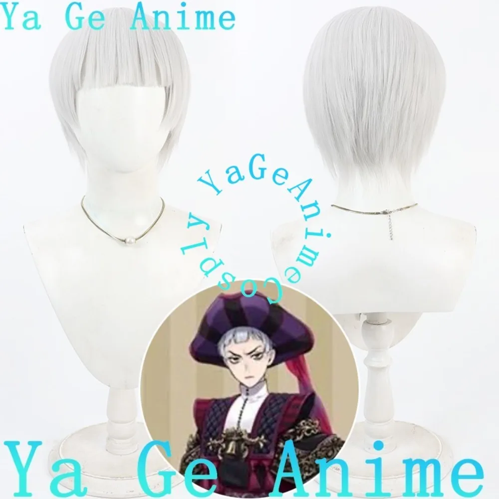 Ya Ge Twisted Wonderland Rollo Kamiya Hiroshi Cosplay Wig Anime Reality Show Game Role-playing Wig Used For Anime Dance Parties
Ya Ge Twisted Wonderland Rollo Kamiya Hiroshi Cosplay Wig Anime Reality Show Game Role-playing Wig Used For Anime Dance Parties