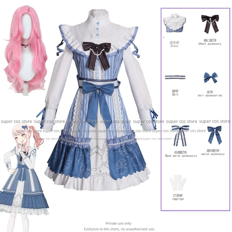 Project Sekai Colorful Stage Akiyama Mizuki Cosplay Costume Anime Game Cosplay mzk Fancy Dresses Wig Halloween Suit Girls
Project Sekai Colorful Stage Akiyama Mizuki Cosplay Costume Anime Game Cosplay mzk Fancy Dresses Wig Halloween Suit Girls