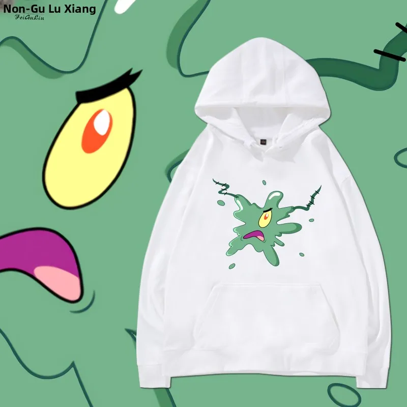 Свободная толстовка с капюшоном из смесового хлопка и полиэстера для весны, осени и зимы, повседневная, удобная, модная куртка
Свободная толстовка с капюшоном из смесового хлопка и полиэстера для весны, осени и зимы, повседневная, удобная, модная куртка