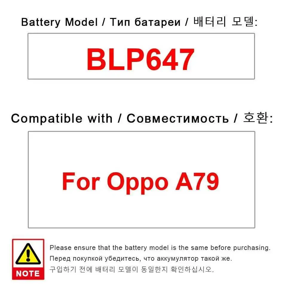 Аккумулятор мобильного телефона BLP647 3000 мАч, замена премиум-класса для Oppo A79
Аккумулятор мобильного телефона BLP647 3000 мАч, замена премиум-класса для Oppo A79