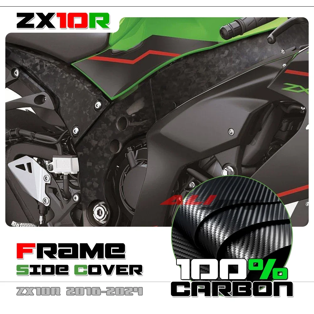 Real 100% Gloss Forged Carbon Fiber Motorcycle Frame Fairing Cover Guard Side Panel For KAWASAKI NINJA ZX10R ZX-10R 2016-2024
Real 100% Gloss Forged Carbon Fiber Motorcycle Frame Fairing Cover Guard Side Panel For KAWASAKI NINJA ZX10R ZX-10R 2016-2024