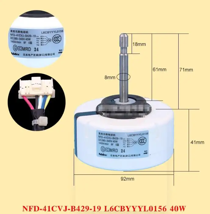 Новый вентилятор постоянного тока NFD-41CVJ-B429-2 L6CBYYYL0044 NFD-41CVJ-B429-19 L6CBYYYL0156 L6CBYYYL0164 NFD-41CVJ-D829-31
Новый вентилятор постоянного тока NFD-41CVJ-B429-2 L6CBYYYL0044 NFD-41CVJ-B429-19 L6CBYYYL0156 L6CBYYYL0164 NFD-41CVJ-D829-31