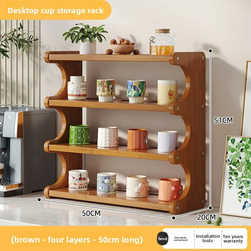 Nanzhu desktop ornament rack, water cup, teacup storage rack, countertop finishing rack
Nanzhu desktop ornament rack, water cup, teacup storage rack, countertop finishing rack