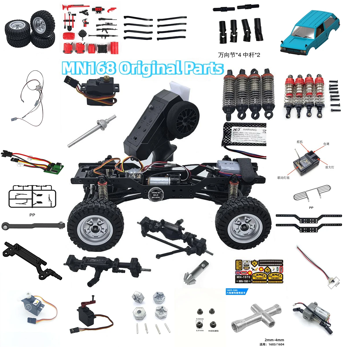 MN MN168 RC Original Parts Front and Rear Axle Motor Wave Box Assembly Modified Metal Parts Connecting Rod ESC Receiver Shell
MN MN168 RC Original Parts Front and Rear Axle Motor Wave Box Assembly Modified Metal Parts Connecting Rod ESC Receiver Shell