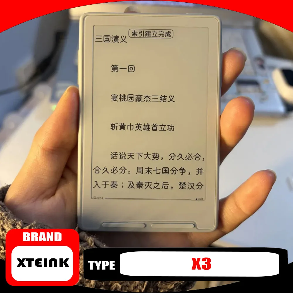 XTEINK X3 E-book Reader 3.7in Ultra-thin Eye Protection Ink Screen Novel Reader Magnetic Built-in Gyro Shakes To Turn Pages 16GB
XTEINK X3 E-book Reader 3.7in Ultra-thin Eye Protection Ink Screen Novel Reader Magnetic Built-in Gyro Shakes To Turn Pages 16GB