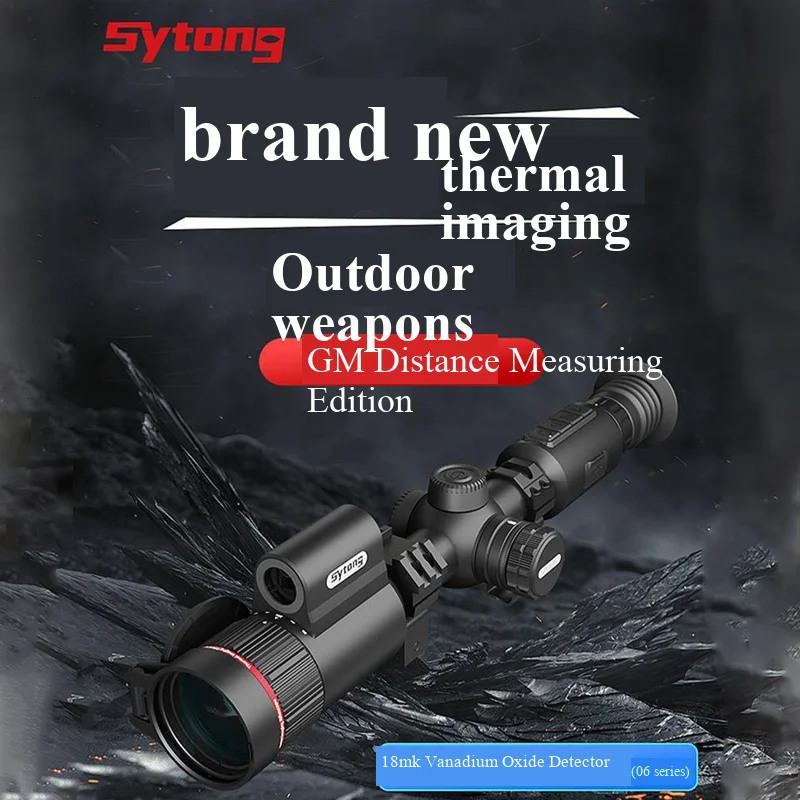 Sytong Shi Yutong GM06-50 ударопрочный водонепроницаемый тепловизионный телескоп с дальним знанием действия
Sytong Shi Yutong GM06-50 ударопрочный водонепроницаемый тепловизионный телескоп с дальним знанием действия