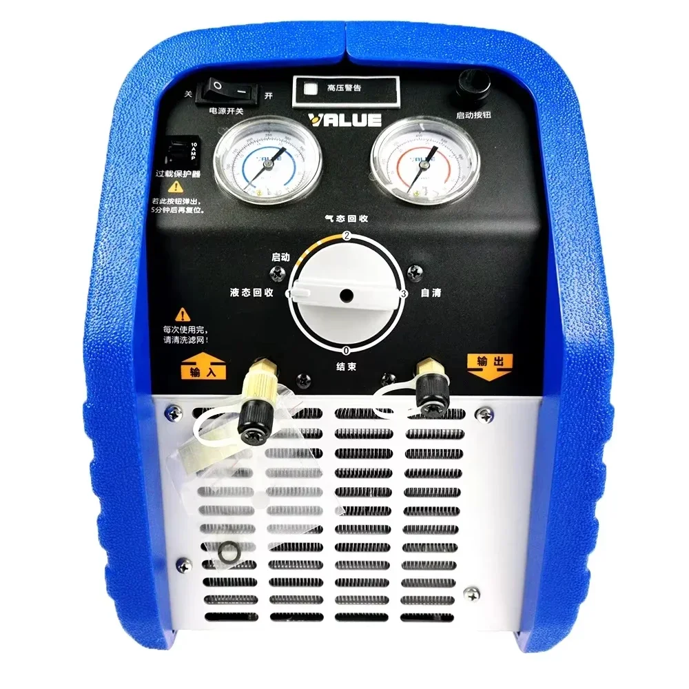 Refrigeration Tools VRR12L Value Refrigerant Recycling Recovery MachineUnit for R134a,R410a,R22
Refrigeration Tools VRR12L Value Refrigerant Recycling Recovery MachineUnit for R134a,R410a,R22