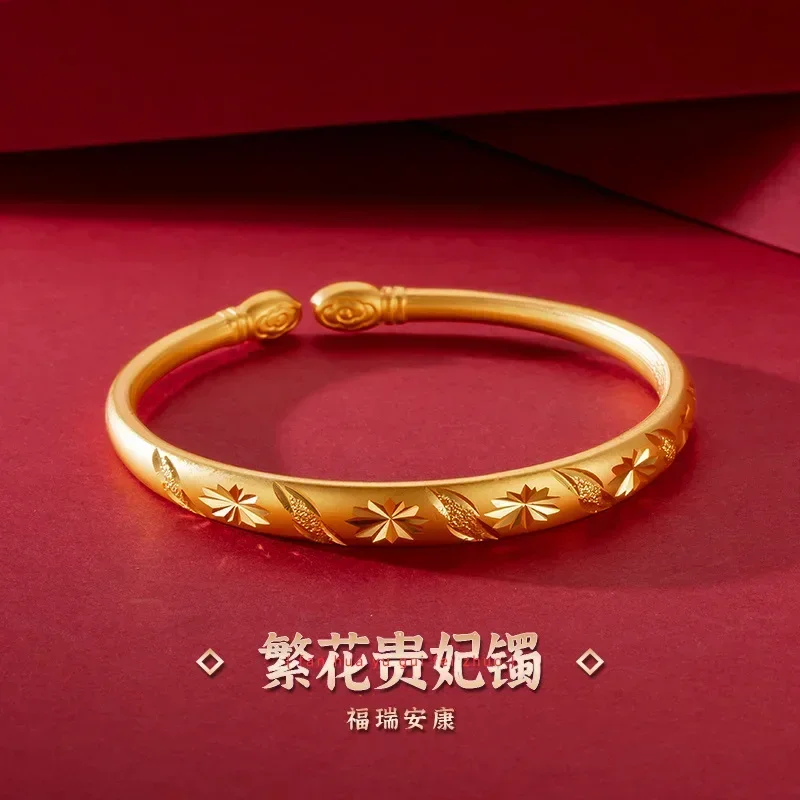 9999 Real Gold 24K Textured Women's Princess Bracelet Fashion Retro Dragon and Phoenix Gypsy Flowers Meteor Shower Open Bracelet
9999 Real Gold 24K Textured Women's Princess Bracelet Fashion Retro Dragon and Phoenix Gypsy Flowers Meteor Shower Open Bracelet