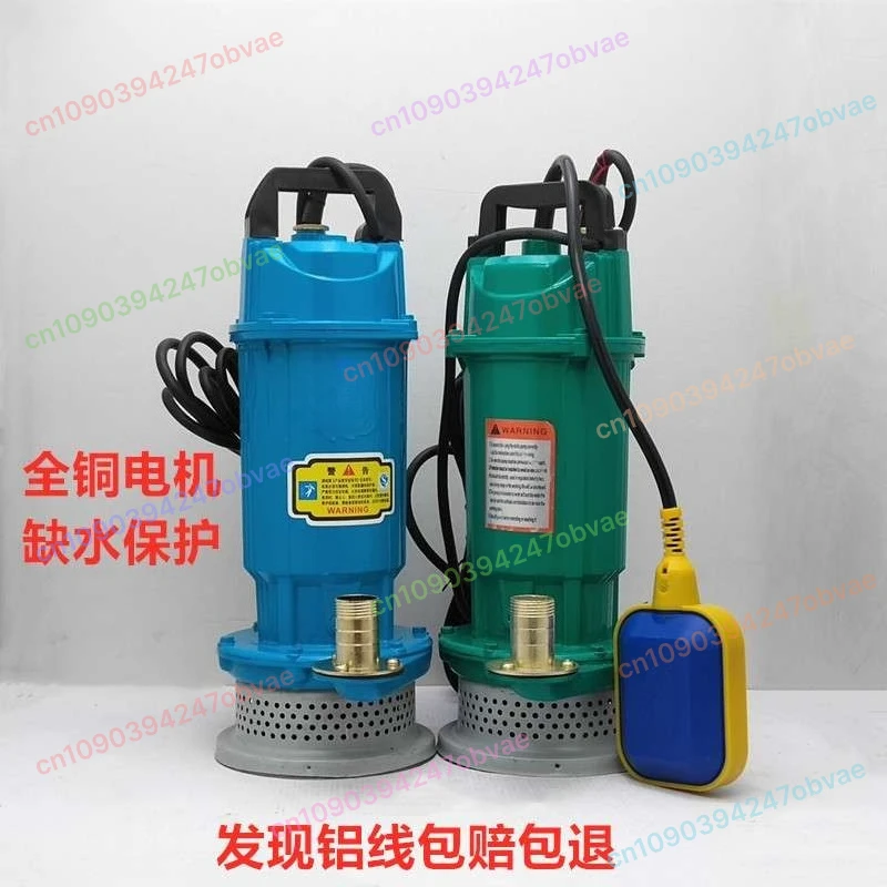 QDX-370/750 220 В 1,5 м3/ч 8/15 м домашний погружной насос сельскохозяйственный ирригационный насос погружной насос
QDX-370/750 220 В 1,5 м3/ч 8/15 м домашний погружной насос сельскохозяйственный ирригационный насос погружной насос