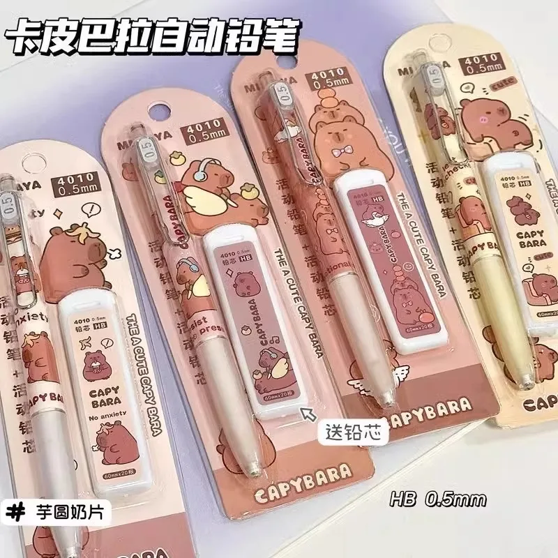 Capibara automatic pencil cartoon capybara pencil refill set of activities pencil pupils press pencil stationery
Capibara automatic pencil cartoon capybara pencil refill set of activities pencil pupils press pencil stationery