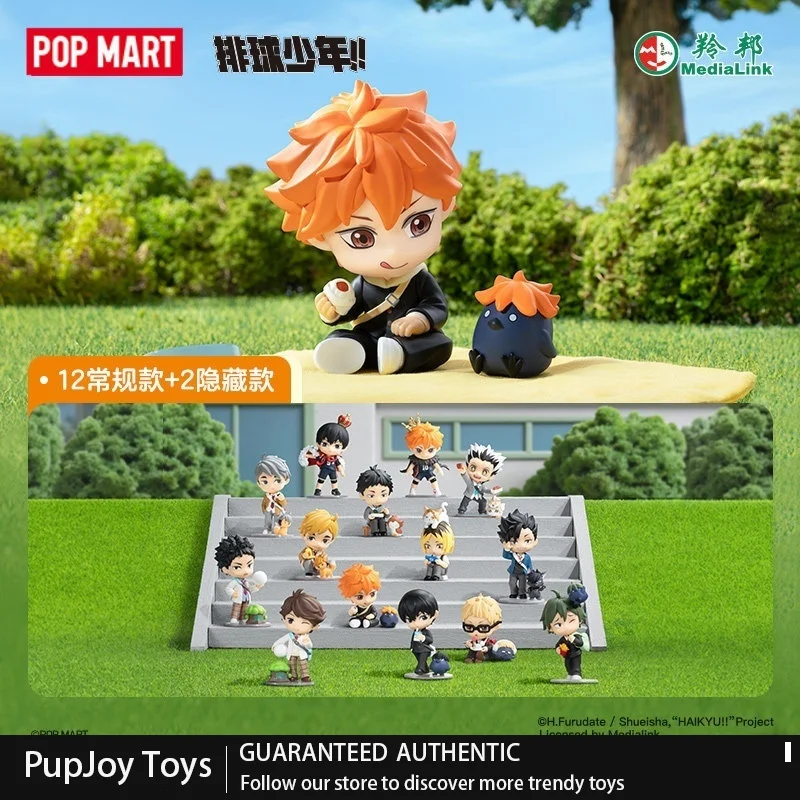 Genuine Pop Mart Haikyuu!! Pause Relax Time Series Blind Box Figure Ornaments Mysterious Box Hippers Anime Figures Collectible
Genuine Pop Mart Haikyuu!! Pause Relax Time Series Blind Box Figure Ornaments Mysterious Box Hippers Anime Figures Collectible