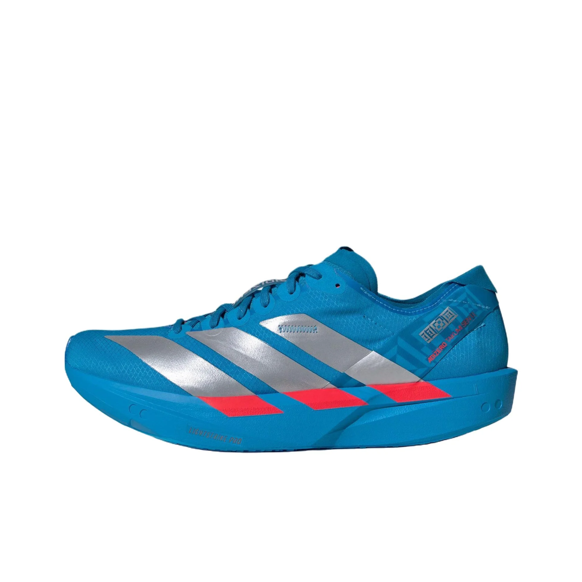 Adidas Adizero Takumi Sen 11 Running Shoes Men's Solar Blue JR4794
Adidas Adizero Takumi Sen 11 Running Shoes Men's Solar Blue JR4794