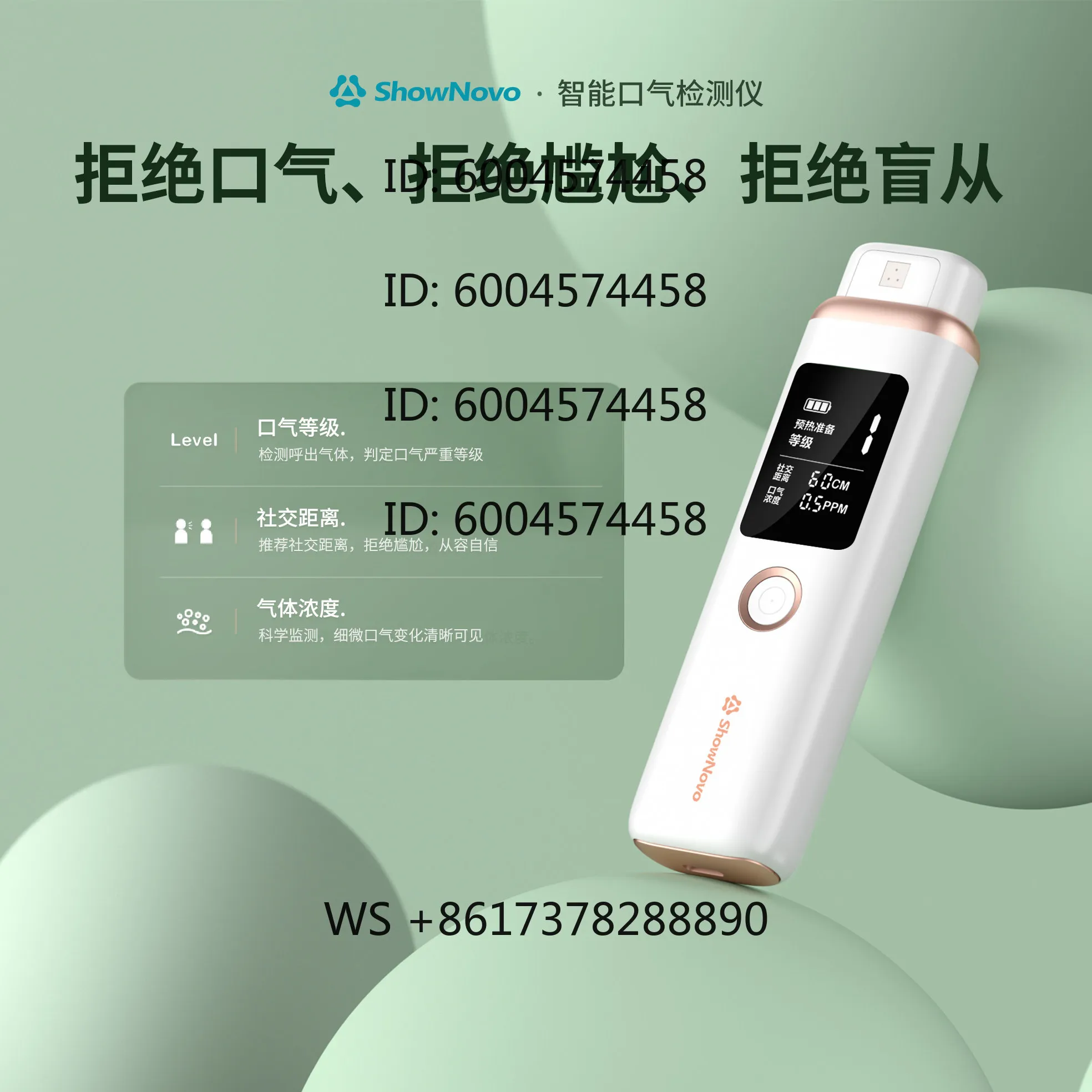 Breath detection Breath odor sensing instrument Measuring instrument Tester Portable mouth
Breath detection Breath odor sensing instrument Measuring instrument Tester Portable mouth