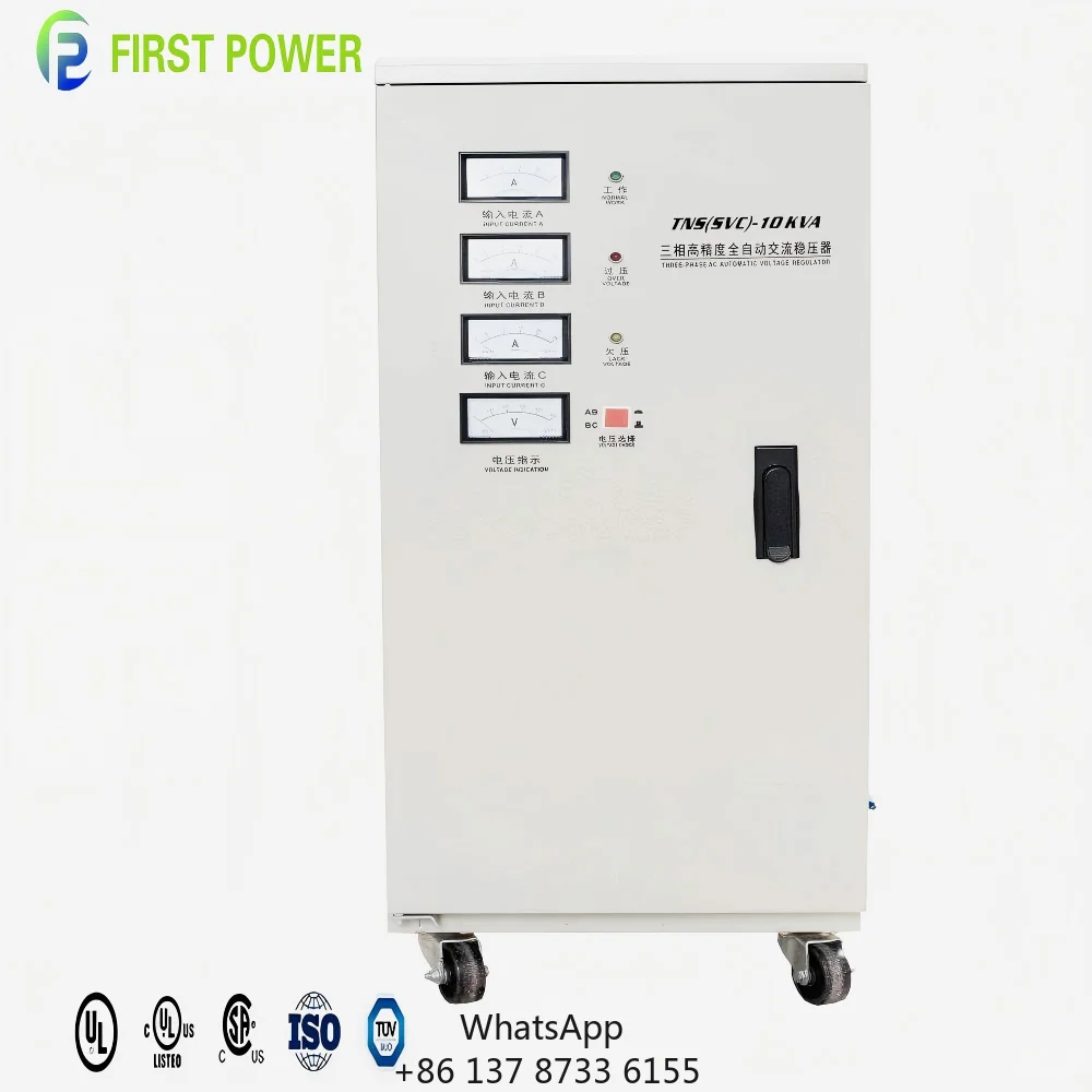 IEC Standard 10KVA-1250KVA 50/60HZ Three Phase AVR Transformer 220V For Electric Power Equipment
IEC Standard 10KVA-1250KVA 50/60HZ Three Phase AVR Transformer 220V For Electric Power Equipment
