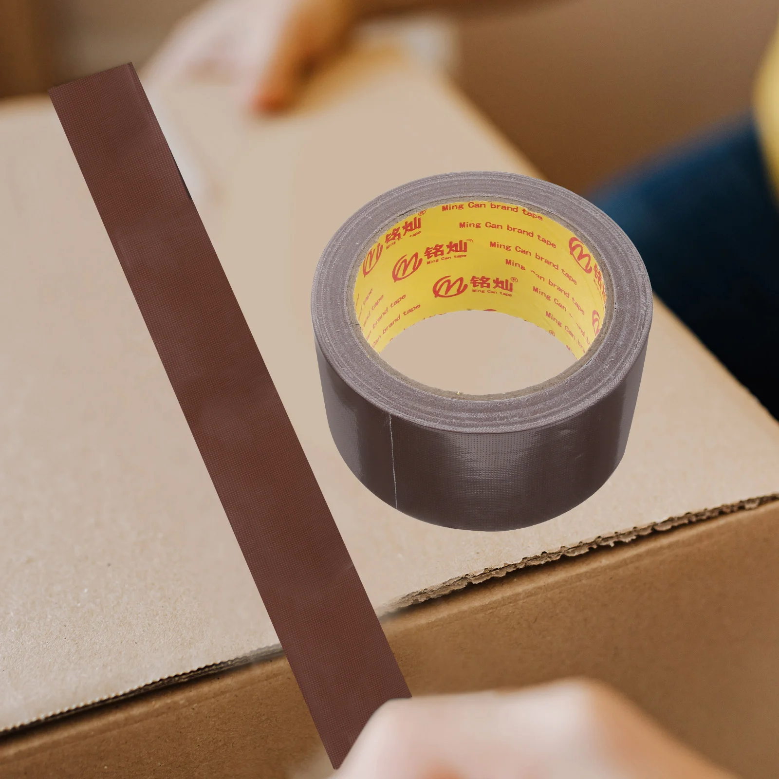 2 PCS Duct Tape Strong Adhesive High Viscosity Carpet Floor Cloth Brown Single-Sided
2 PCS Duct Tape Strong Adhesive High Viscosity Carpet Floor Cloth Brown Single-Sided