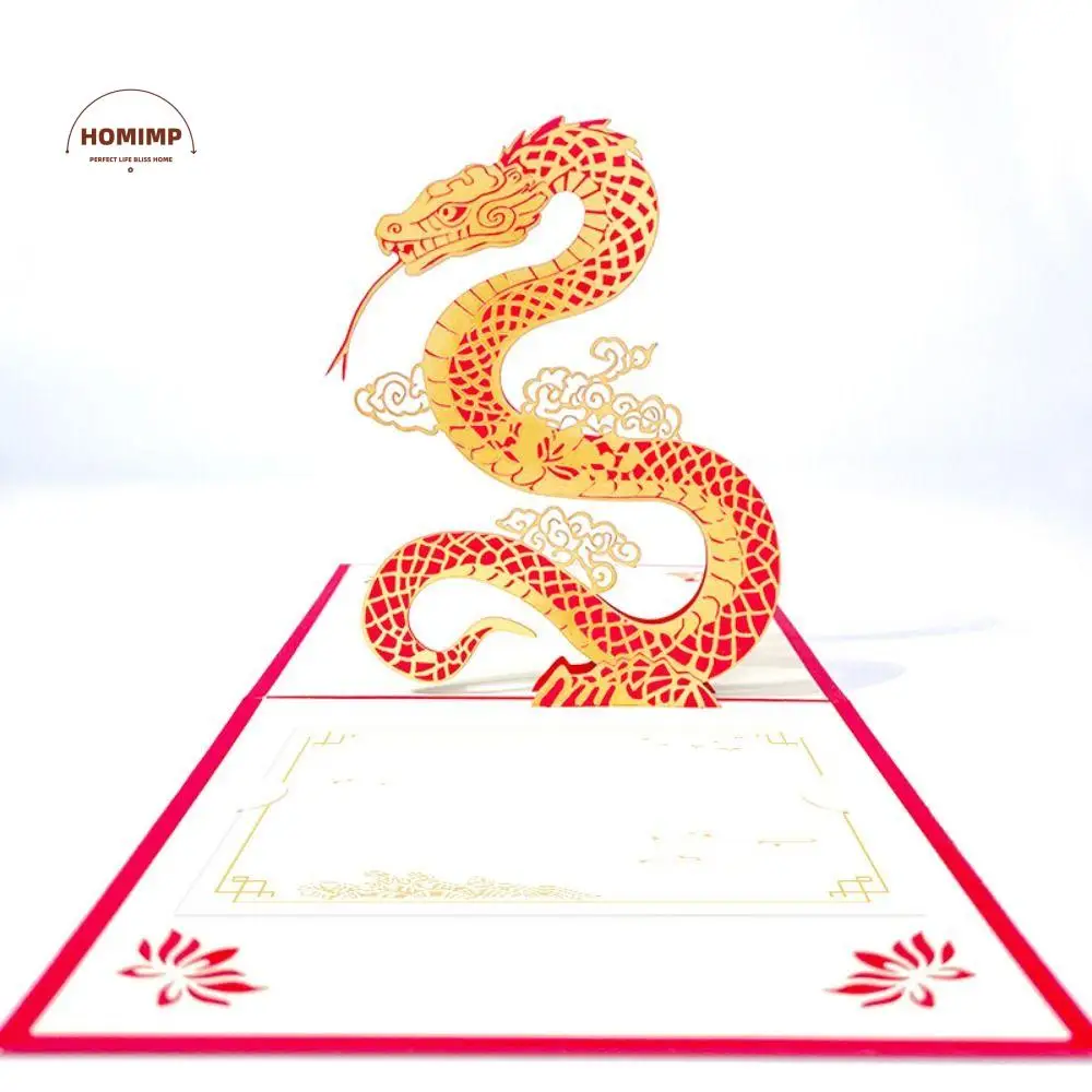 Chinese 2025 Snake Year Greeting Card Hot Stamping Foldable 3D New Year Gift Card Blessing Handmade Message Card Party Supplies 
Chinese 2025 Snake Year Greeting Card Hot Stamping Foldable 3D New Year Gift Card Blessing Handmade Message Card Party Supplies