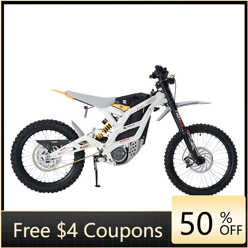 SXLL 16.8KW electric off-road vehicle, powerful brushless off-road vehicle, suitable for off-road motorcycles on rough terrain
SXLL 16.8KW electric off-road vehicle, powerful brushless off-road vehicle, suitable for off-road motorcycles on rough terrain