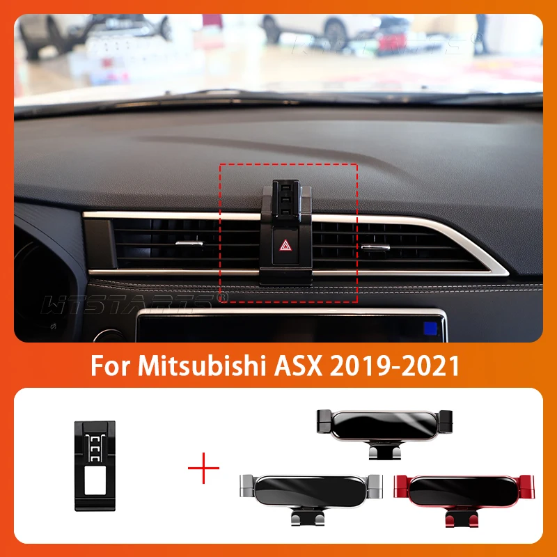 Держатель для автомобиля, для Mitsubishi ASX 19-2022, с поворотом на 360 градусов
Держатель для автомобиля, для Mitsubishi ASX 19-2022, с поворотом на 360 градусов