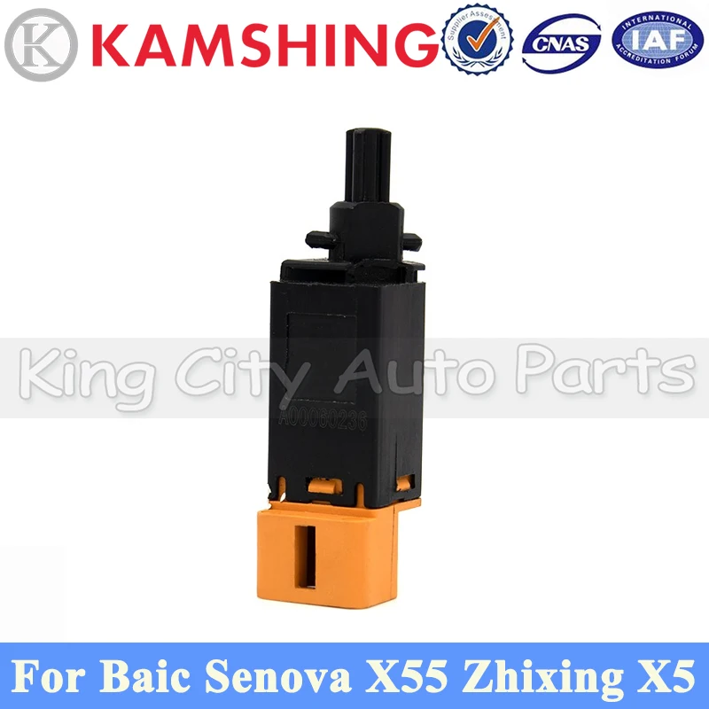 CAPQX Shallow Clutch Switch For BAIC Senova X55 Zhixing X5 Clutch Sensor A00060236
CAPQX Shallow Clutch Switch For BAIC Senova X55 Zhixing X5 Clutch Sensor A00060236
