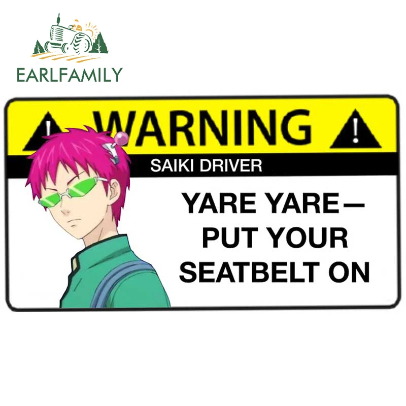 EARLFAMILY 13 см x 7,1 см для Saiki Kusuo аниме предупреждающие наклейки для автомобиля водонепроницаемые наклейки JDM аксессуары лобовое стекло забавный декор
EARLFAMILY 13 см x 7,1 см для Saiki Kusuo аниме предупреждающие наклейки для автомобиля водонепроницаемые наклейки JDM аксессуары лобовое стекло забавный декор