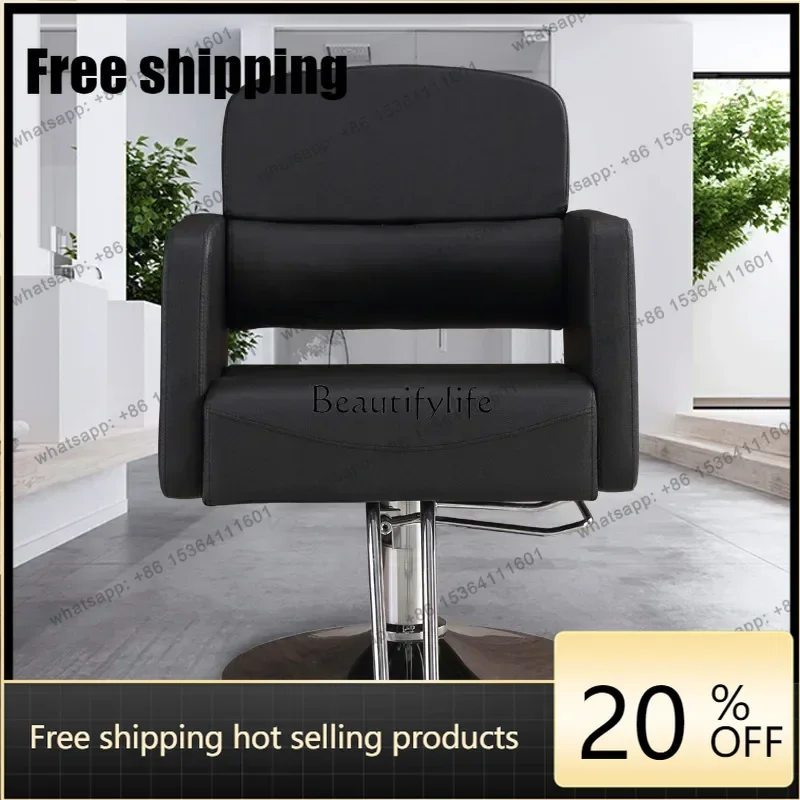 X4 Hydraulic lift barber shop chair hair salon special hair cutting chair
X4 Hydraulic lift barber shop chair hair salon special hair cutting chair