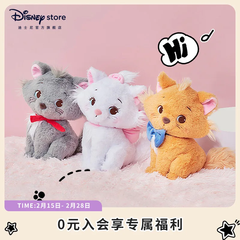 2025 Disney Official Marie & Lucifer Plush Pillow - Fluffy Stuffed Animal Cute Kawaii Birthday Gift Fast Shipping
2025 Disney Official Marie & Lucifer Plush Pillow - Fluffy Stuffed Animal Cute Kawaii Birthday Gift Fast Shipping