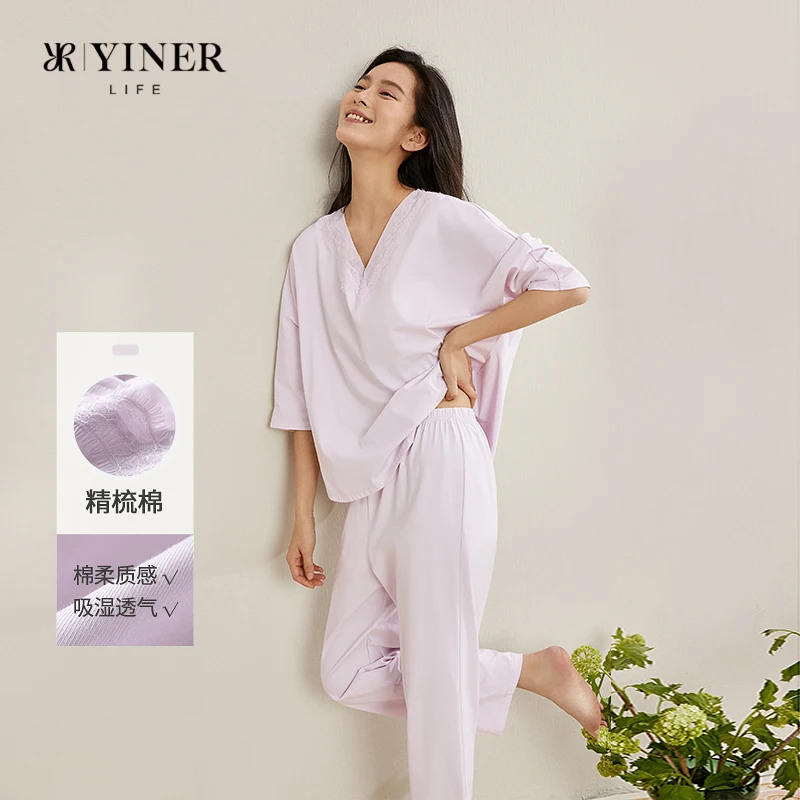 Cool-feeling pajamas for women, summer antibacterial and comfortable home wear set, can be worn outside
Cool-feeling pajamas for women, summer antibacterial and comfortable home wear set, can be worn outside