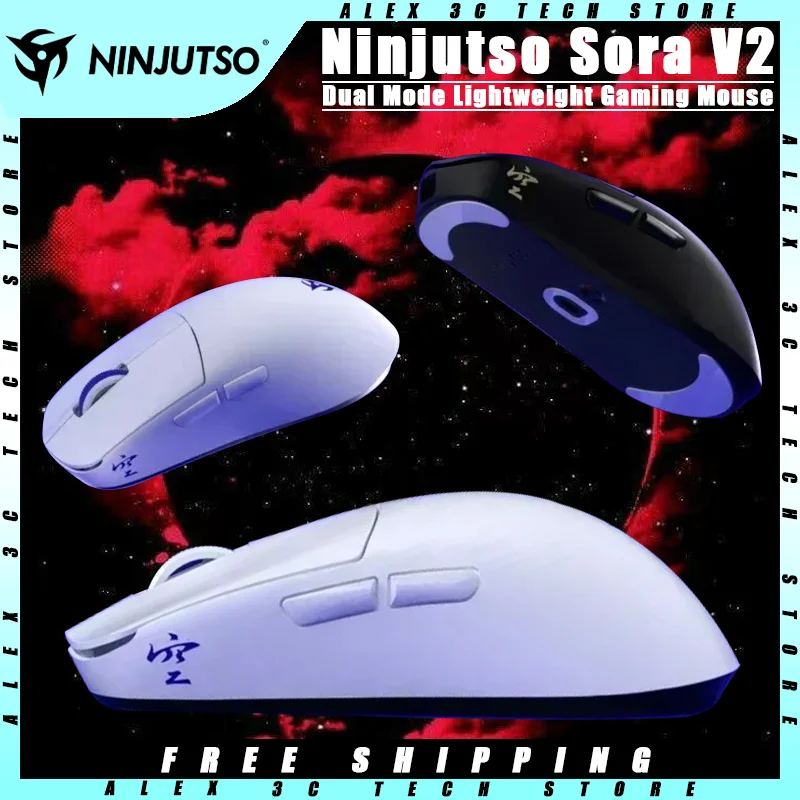 Ninjutso Sora V2 Gaming Mouse Dual Mode Wireless Paw3395 Sensor 8k Lightweight FPS E-sports Gamer Mouse Pc Accessories Gifts
Ninjutso Sora V2 Gaming Mouse Dual Mode Wireless Paw3395 Sensor 8k Lightweight FPS E-sports Gamer Mouse Pc Accessories Gifts