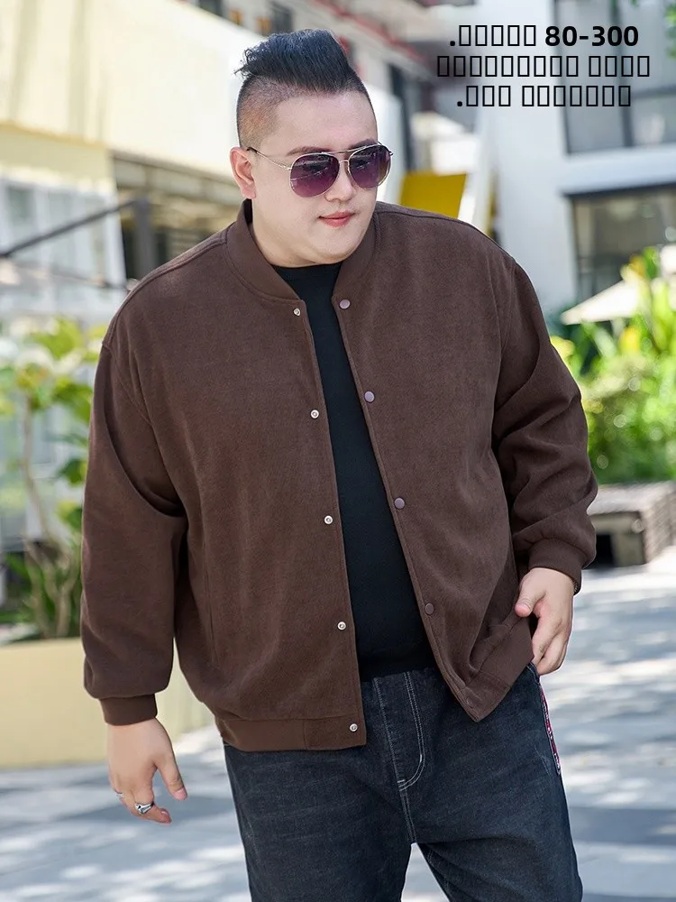 Extra Large Baseball Jaet Men's Casual Fce Lined plus Size Trendy Fat Casual Polyester Velvet Long Sve Antimicrobial
Extra Large Baseball Jaet Men's Casual Fce Lined plus Size Trendy Fat Casual Polyester Velvet Long Sve Antimicrobial