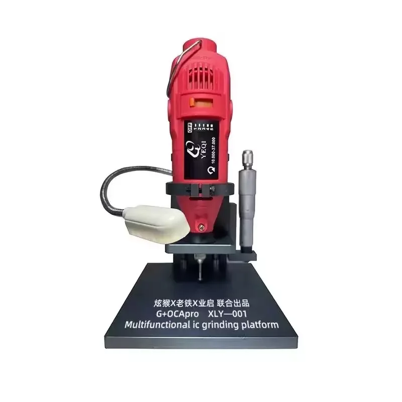 Screen Chip Grinding Machine 220v-110v Universal for Iphone X-13pro Max Lcd Digitizer Ic Grinder Rear Lens Polishing Tool
Screen Chip Grinding Machine 220v-110v Universal for Iphone X-13pro Max Lcd Digitizer Ic Grinder Rear Lens Polishing Tool