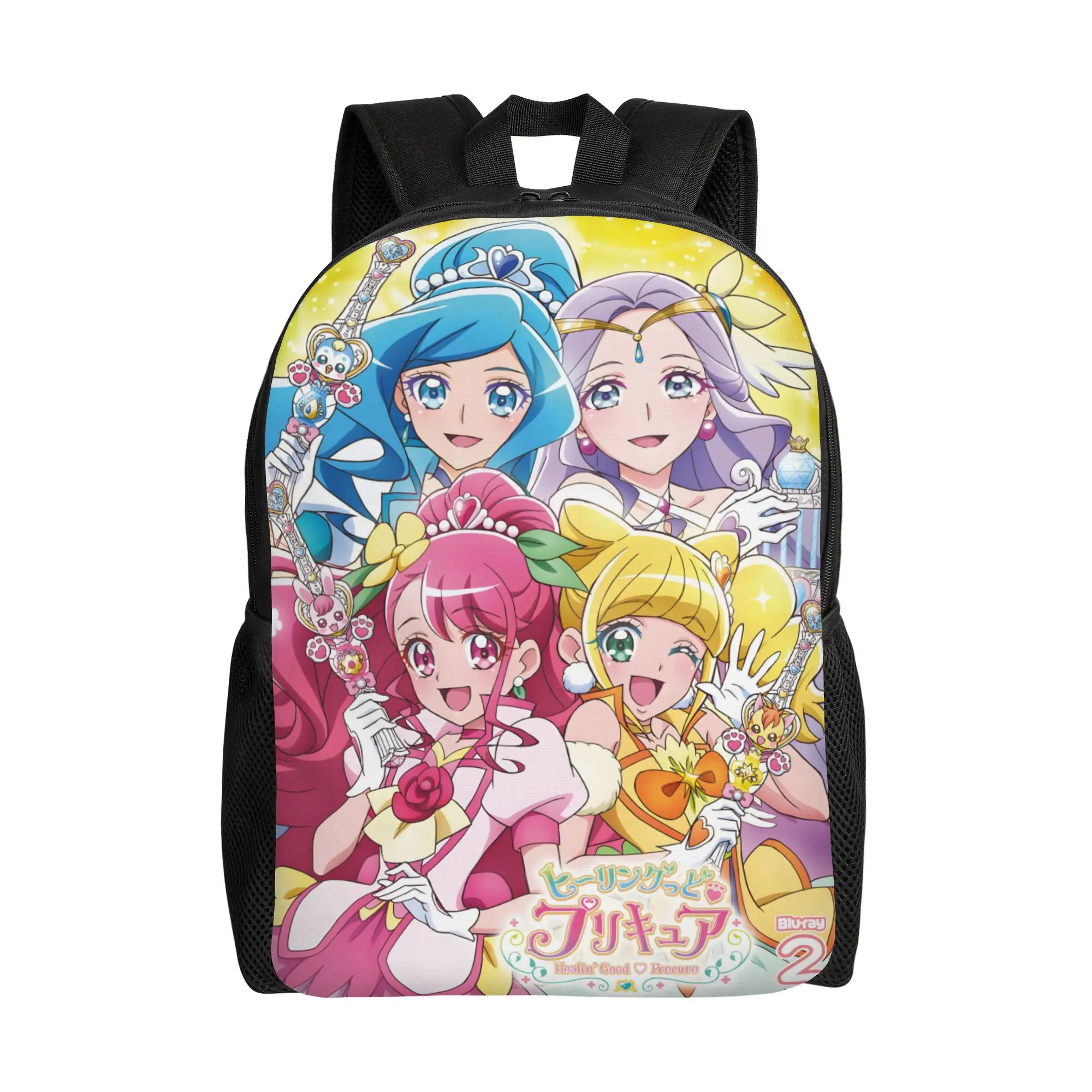1Piece Precure New School Year Book Pack Ladies Backpack
1Piece Precure New School Year Book Pack Ladies Backpack