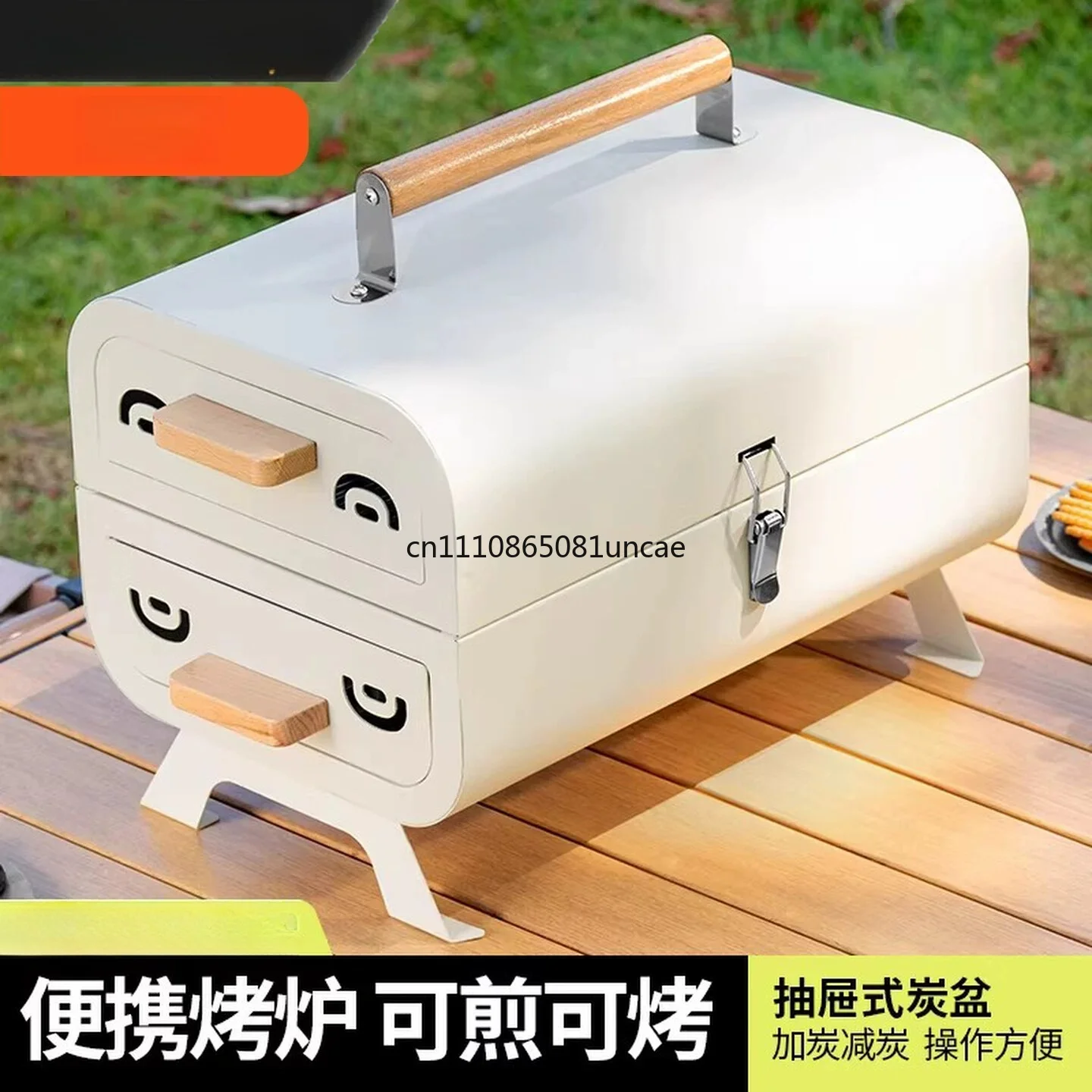 Barbecue Stove Outdoor Small Household Barbecue Grill Patio Portable Thickened Kebabs Camping Carbon Grill
Barbecue Stove Outdoor Small Household Barbecue Grill Patio Portable Thickened Kebabs Camping Carbon Grill